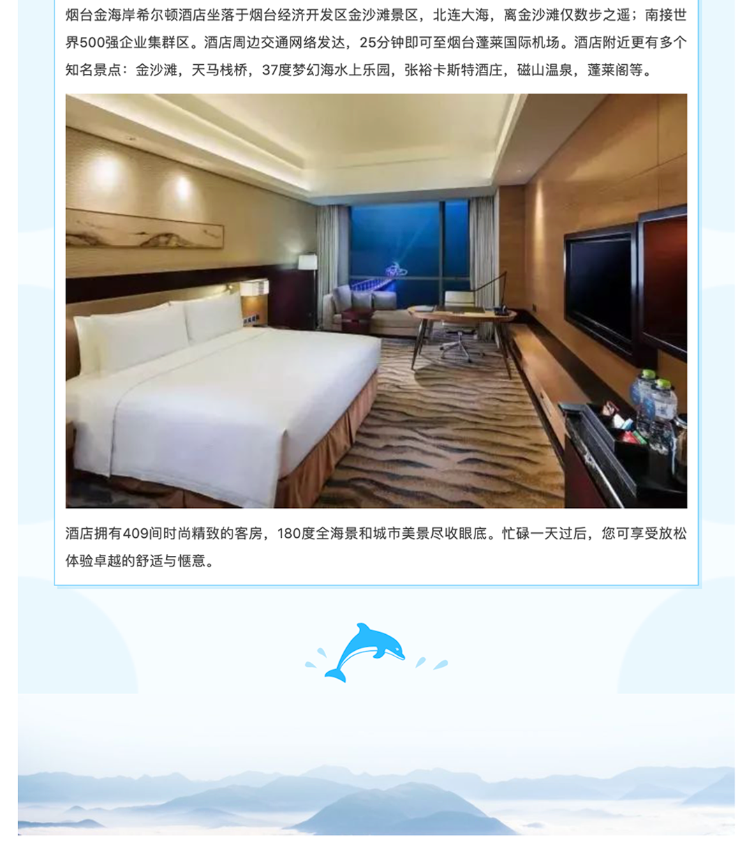 J9游戏(中国)-官方网站