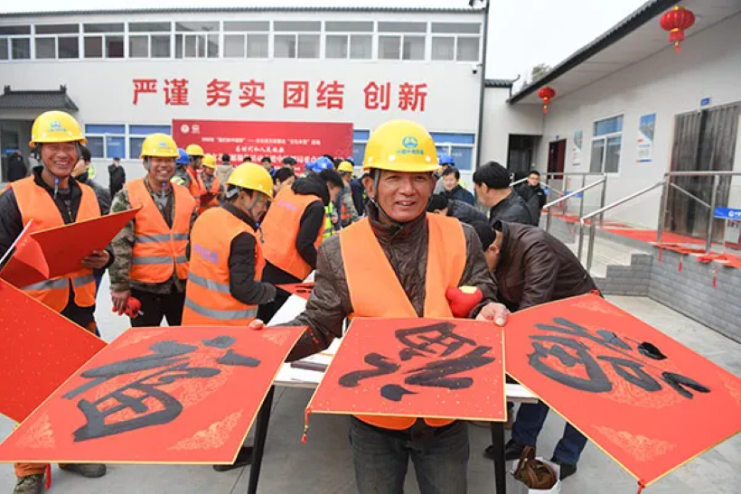 ���28����-׷�󿵽�,����һ������